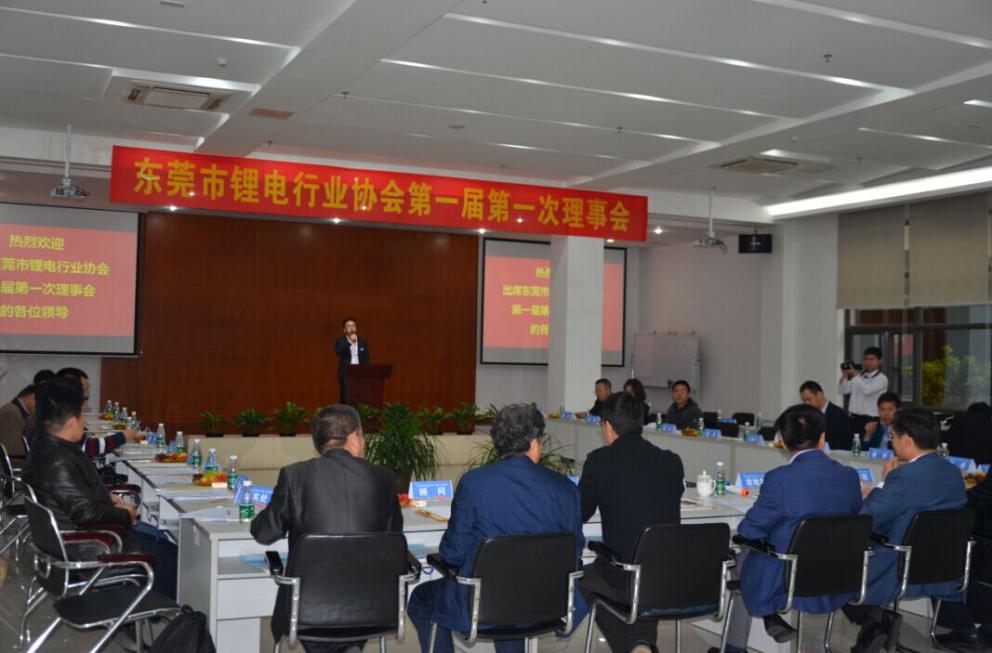 参观正业科技